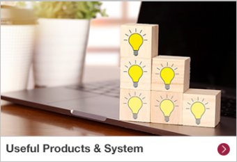 Useful Products & System